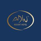 Adin Resort Hotel आइकन