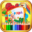 coloring draw