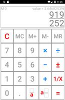 分数電卓 اسکرین شاٹ 1