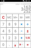 分数電卓 截图 2
