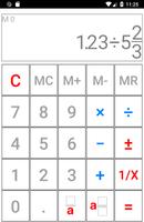 分数電卓 اسکرین شاٹ 3