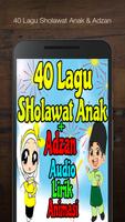 Lagu Sholawat Anak dan Adzan 포스터