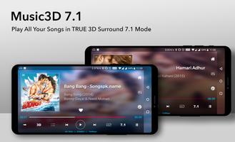 Music Player 3D Surround 7.1 स्क्रीनशॉट 1