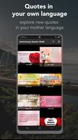 Wallpaper - Search Anything screenshot 2