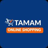 TAMAM Online Shopping