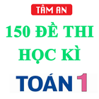 Đề Thi Toán Lớp 1 ไอคอน