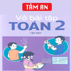 Vở Bài Tập Toán 2 Tập 1 - Toán アイコン