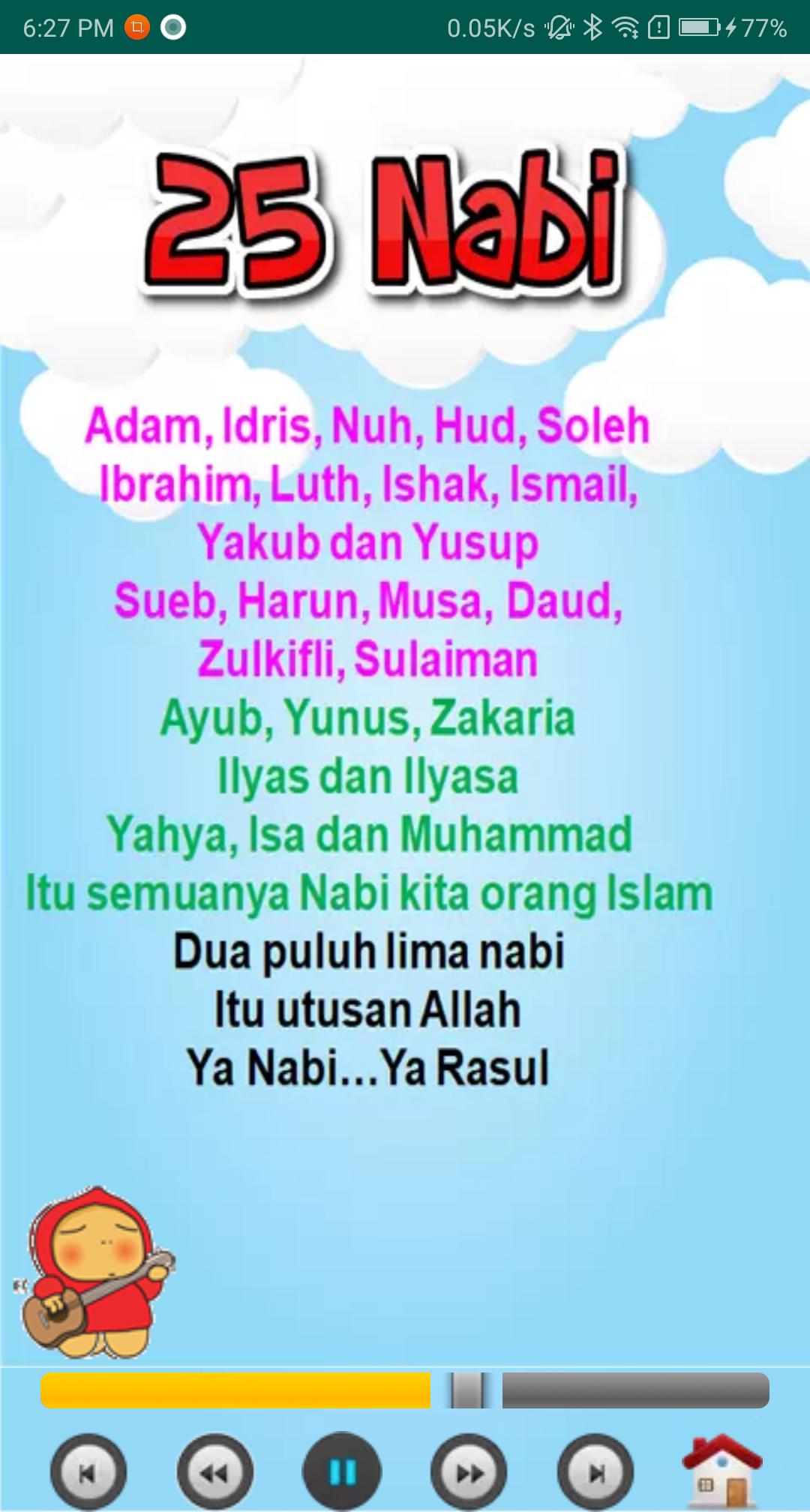 Gambar Ya Allah Biha