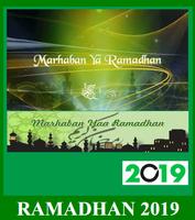 RAMADHAN 2019 الملصق