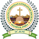 Tamang Christian Hymnal APK