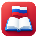 قصص روسية مترجمة