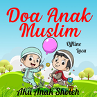 Icona Doa Anak Muslim