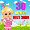 Kids Songs English - Nursery APK