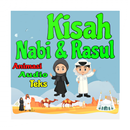 Kisah 25 Nabi Rasul Offline APK