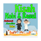 Kisah 25 Nabi Rasul Offline ícone