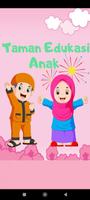 Lagu Anak Muslim Sholawat Nabi 포스터