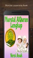 murotal juzamma anak โปสเตอร์