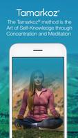 M.T.O. Tamarkoz Meditation اسکرین شاٹ 1