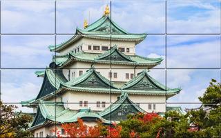 Tile Puzzle Japanese Style Affiche