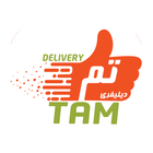 Tam Delivery biểu tượng