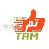 Tam Delivery
