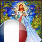 Chapelet la Miséricorde Divine icono
