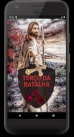 Terço da Batalha โปสเตอร์