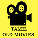 Tamil Old Movies APK