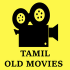 Tamil Old Movies icon