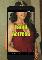 Hot Actresses Photos Images screenshot 3