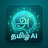 Tamil AI