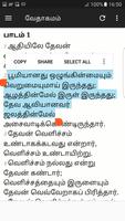 Tamil Bible Screenshot 2