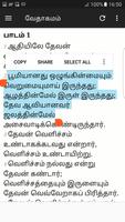 Tamil Bible capture d'écran 2