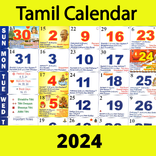 Tamil Calendar 2024 - தமிழ்
