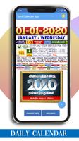 2021 Tamil Daily Calendar - Ta постер