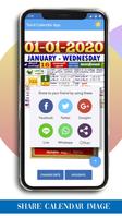 2021 Tamil Daily Calendar - Ta screenshot 2