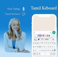 Easy Tamil Voice Keyboard Affiche