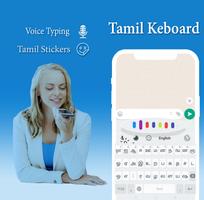 Easy Tamil Voice Keyboard Ekran Görüntüsü 3