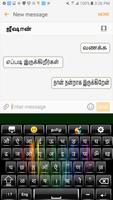 Tamil Hindi Keyboard Inglês digitando com emojis imagem de tela 1