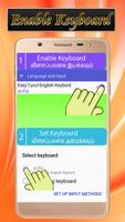 Tamil Hindi & English Keyboard Fast Typing ภาพหน้าจอ 3