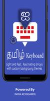 Tamil English Keyboard : Infra Plakat