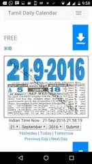 Tamil Jathagam & Calendar APK download