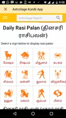 Tamil Jathagam & Calendar APK download