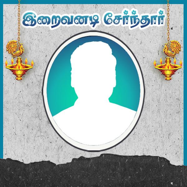 photo Kanneer Anjali Poster Template Online Editor kanneer anjali poster photo frames