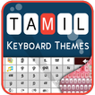 Tamil keyboard- Animated themes,cool fonts & sound