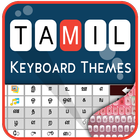 Tamil keyboard- Animated themes,cool fonts & sound icône