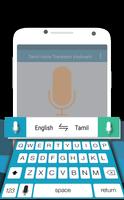 Tamil Voice Translator Keyboard ảnh chụp màn hình 1