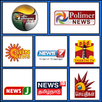 Tamil Live Tv News APK