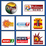 Tamil Live Tv News