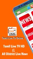 Tamil Live TV Online Affiche